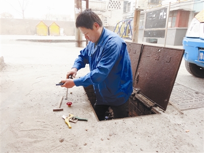 管道维修工:守护城市供水生命线--洛阳日报--洛