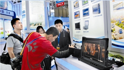 洛阳3单位参展第十五届中国国际高新技术成果交易会