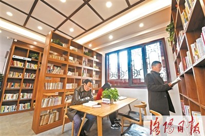 建设城市书房 丰富文化生活 --洛阳--洛阳晚报--河南省家数字