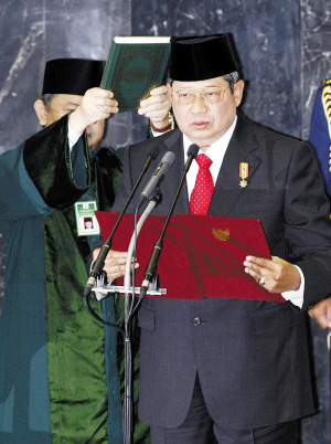 据新华社雅加达10月20日电(记者 李晓渝)印度尼西亚当选总统苏西洛
