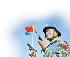 20日,由驻洛铁军组成的中国(济南军区)第六批赴苏丹瓦乌地区维和部队