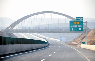 洛南县2022洛卢高速图片