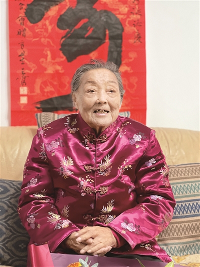 马金凤97岁图片